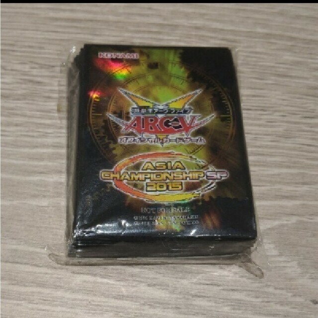 遊戯王 アジアチャンピンシップ2015 大会　限定スリーブ新品未開封7