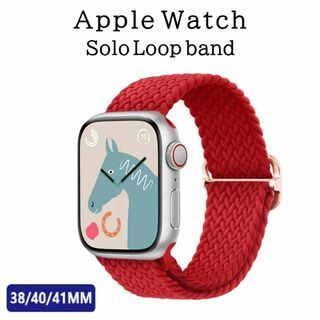 アップルウォッチ(Apple Watch)のApple Watch バンド ＃4 レッド ソロループ M(ラバーベルト)