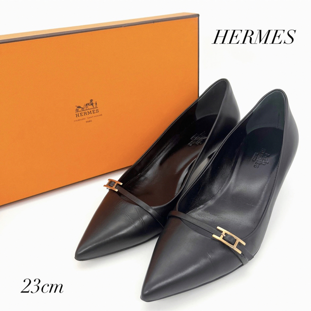 Hermes パンプス　ブラック