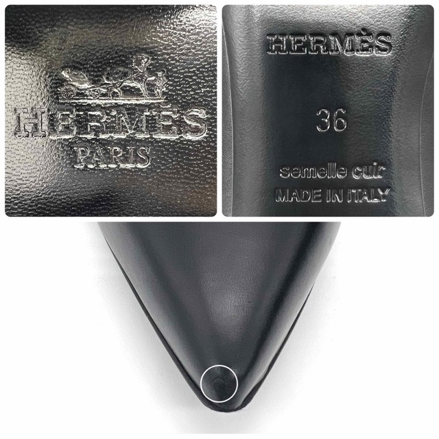 Hermes - ✨美品✨ エルメス 23cm パンプス ブラック ロゴ H 金具 36