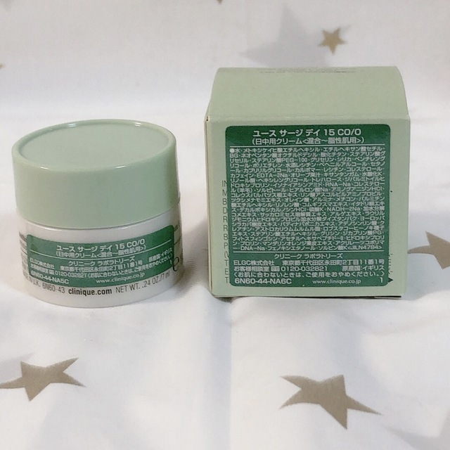 CLINIQUE(クリニーク)の2263/ クリニーク ユース サージ ディ 15   7ml コスメ/美容のスキンケア/基礎化粧品(フェイスクリーム)の商品写真