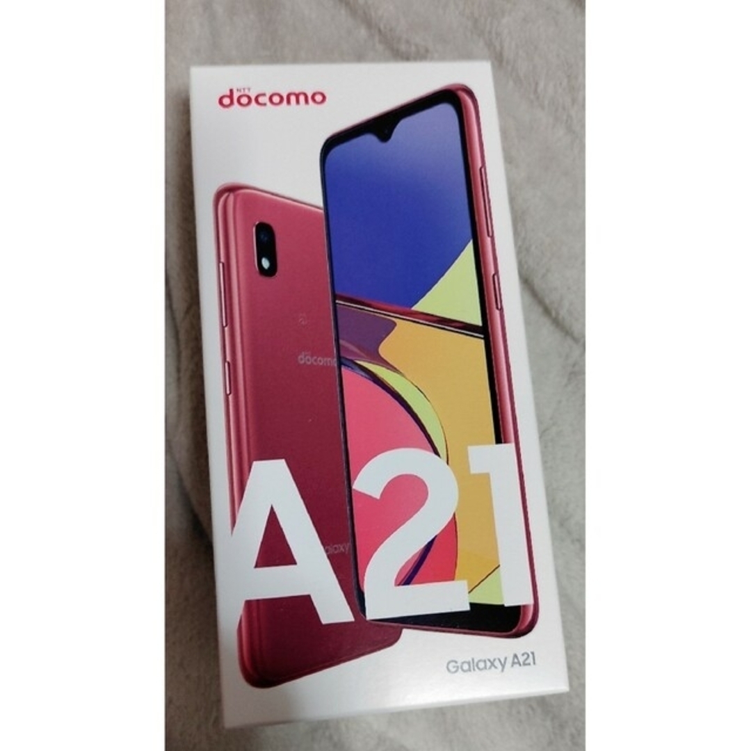 新品送料込み 3台セット ギャラクシー A21 GALAXY docomo