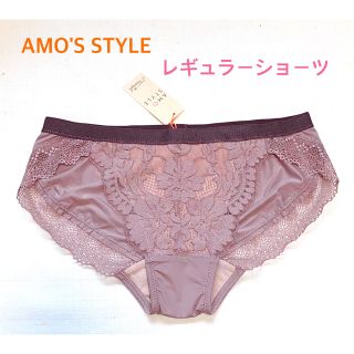 アモスタイル(AMO'S STYLE)のトリンプAMO'S STYLE フラッフィー レースレギュラーショーツL(ショーツ)