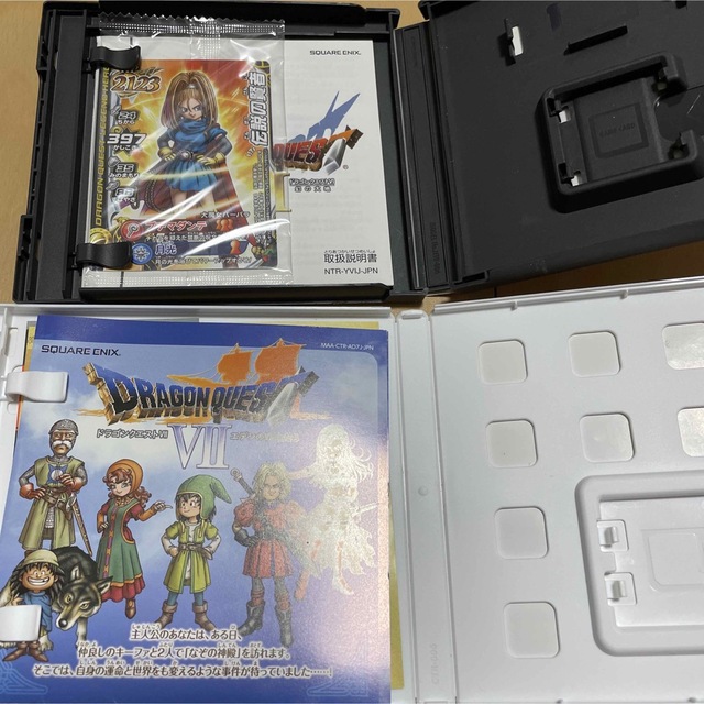 ドラゴンクエストV 天空の花嫁 DS他ソフト7本セット - 携帯用ゲームソフト
