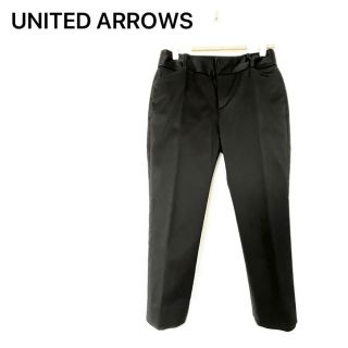 ユナイテッドアローズ(UNITED ARROWS)の美品✨UNITED ARROWS クロップド パンツ テーパード 黒 綿 34(クロップドパンツ)