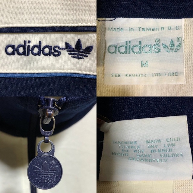 adidas(アディダス)の70s⭐️adidas トラックジャケット M 刺繍トレファイル vintage メンズのトップス(ジャージ)の商品写真