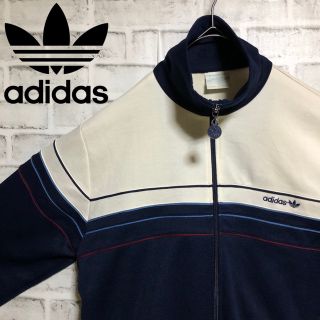 アディダス(adidas)の70s⭐️adidas トラックジャケット M 刺繍トレファイル vintage(ジャージ)