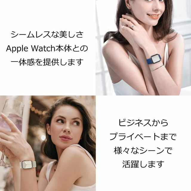 Apple Watch(アップルウォッチ)のApple Watch バンド ＃1 ブラック ソロループ L メンズの時計(ラバーベルト)の商品写真