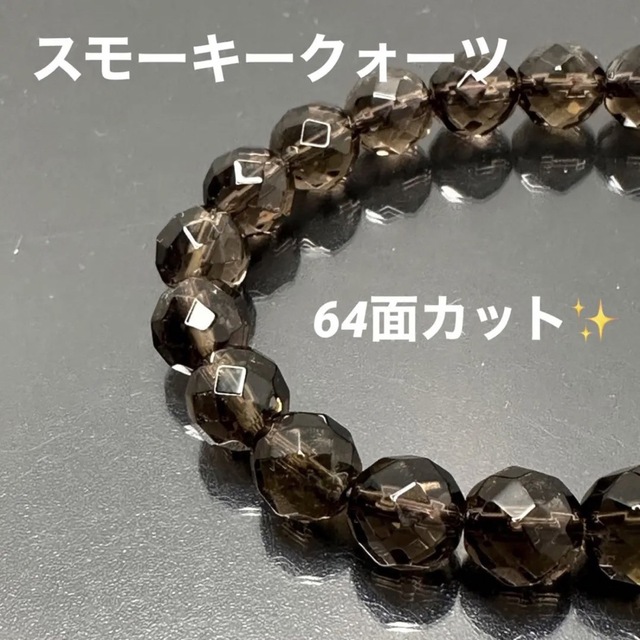 お手軽価格で贈りやすい スコットクラブ♣️ダウンコート♣️レオパード