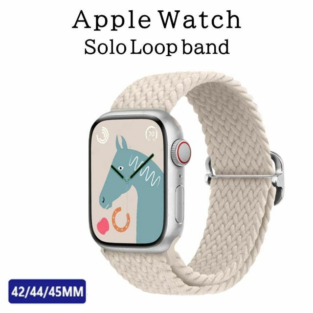 Apple Watch SE2 40mm スターライト　新品未開封　値下げ中