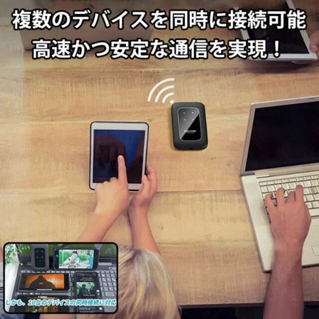 ✨セール✨ ポケットWiFi　4G Advanced Mobile WiFi スマホ/家電/カメラのPC/タブレット(PC周辺機器)の商品写真