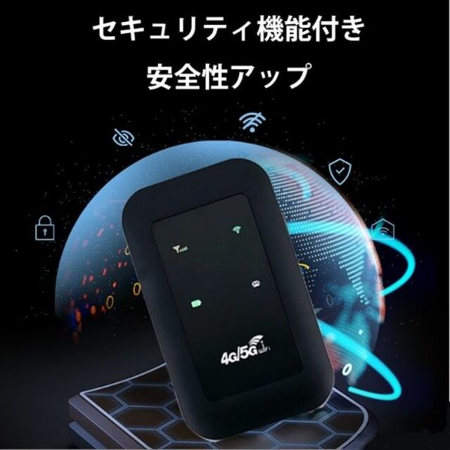 ✨セール✨ ポケットWiFi　4G Advanced Mobile WiFi スマホ/家電/カメラのPC/タブレット(PC周辺機器)の商品写真