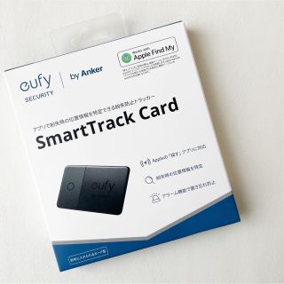 アンカー(Anker)のAnker Eufy ユーフィ Security SmartTrack Card(その他)