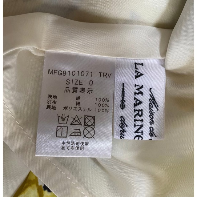LA MARINE FRANCAISE(マリンフランセーズ)のひざ丈スカート　花柄　マリンフランセーズ レディースのスカート(ひざ丈スカート)の商品写真