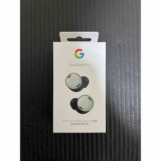 グーグル(Google)の【新品】Pixel Buds Pro（Google）(ヘッドフォン/イヤフォン)