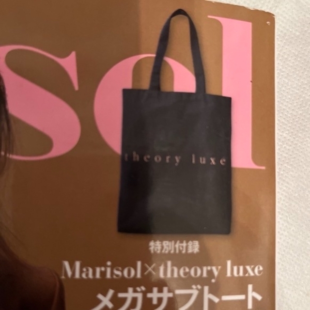 Theory luxe - theory luxe セオリーリュクストートバック 雑誌付録の