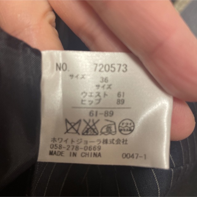 ストライプスーツセット　　パンツ　スカート付き レディースのフォーマル/ドレス(スーツ)の商品写真
