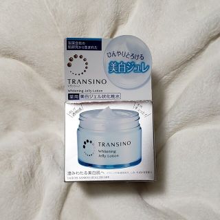 トランシーノ(TRANSINO)のトランシーノ 薬用ホワイトニングジュレローション 本体/無香料 100g(化粧水/ローション)