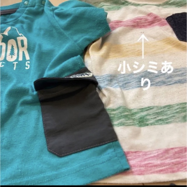 OUTDOOR(アウトドア)のTシャツ4枚　アウトドア　ディラッシュ　はらぺこあおむし　ボーダー　80 90 キッズ/ベビー/マタニティのキッズ服男の子用(90cm~)(Tシャツ/カットソー)の商品写真