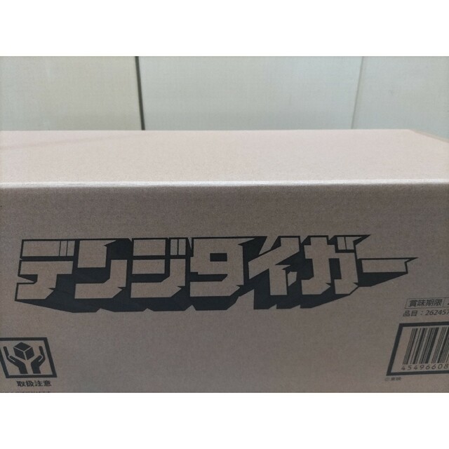 りこ0928様専用☆5回分+エンザイム、NMN、シルク りこ0928様専用☆5回分+エンザイム、NMN、シルク