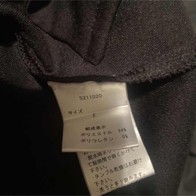 ENFOLD(エンフォルド)のchuclla Tuck collarless blouse ジャケット 黒 レディースのジャケット/アウター(ノーカラージャケット)の商品写真