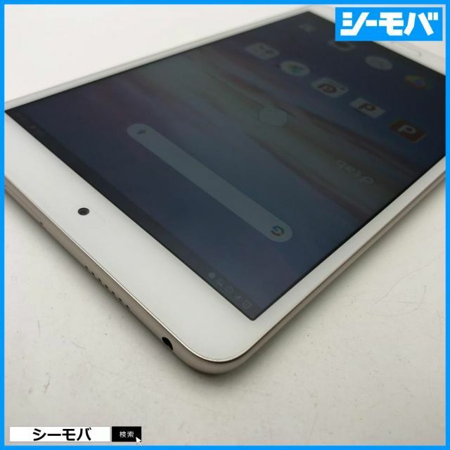 835 タブレット dtab Compact d-02K ゴールド 極美品 メーカー直営 PC