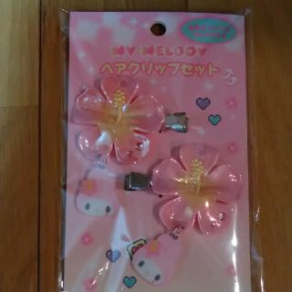サンリオ バレッタの通販 400点以上 | サンリオを買うならラクマ