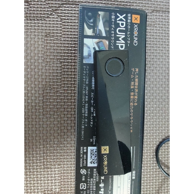 ディズニーコレクション 【訳あり品:新品未使用】世界最小