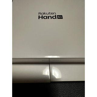 ラクテン(Rakuten)のRakuten Hand 5G P780 新品未開封　3台まとめて(スマートフォン本体)