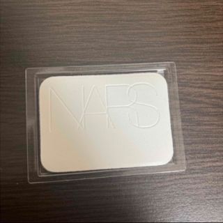 ナーズ(NARS)のNARS パフ(パフ・スポンジ)