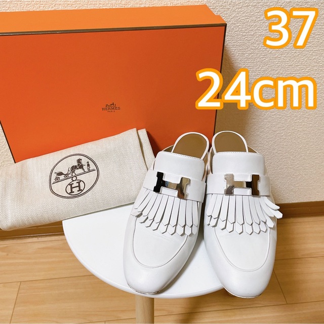 HERMES　エルメス　チュイルリー　37　サンダル　Hバックル　ミュール | フリマアプリ ラクマ