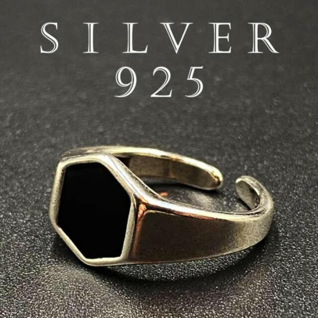 あす楽対応】 アクセサリー シルバー リング シルバー925 カレッジリング A432 F 通販 フェザー リング シルバー925イーグル 羽根 カレッジリング 14A F