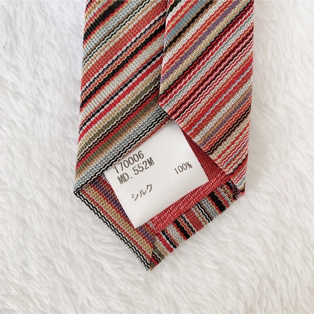 マリナボーダー 美品✨ポールスミス ネクタイ マルチカラー マルチ