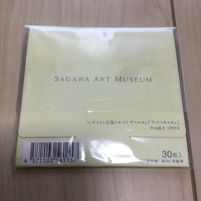 MOOMIN オルビス×ムーミン あぶらとり紙ケースの通販 by Hi!_to_Mi! (*^^)v|ムーミンならラクマ ムーミンリトルミイ あぶらとり紙、他