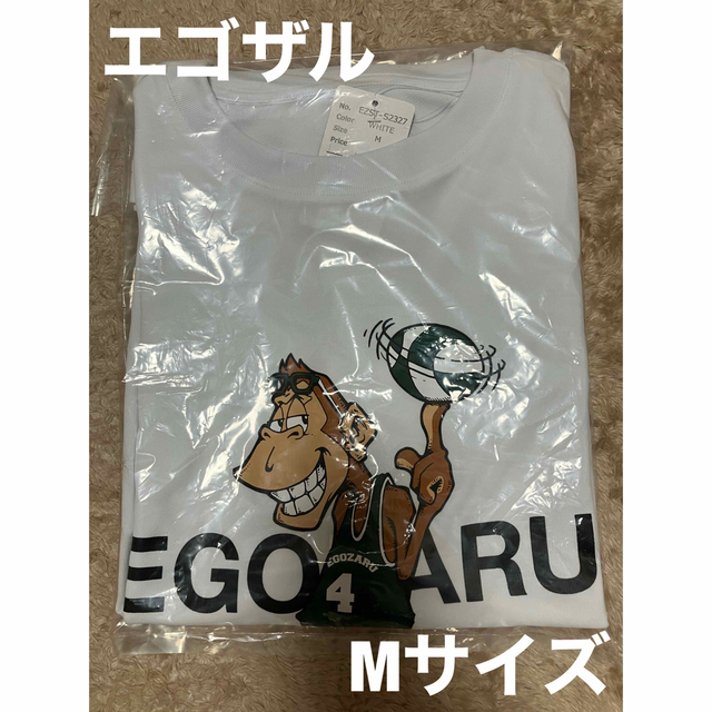 【新品・未開封】バスケ　エゴザル　半袖Tシャツ　Mサイズ