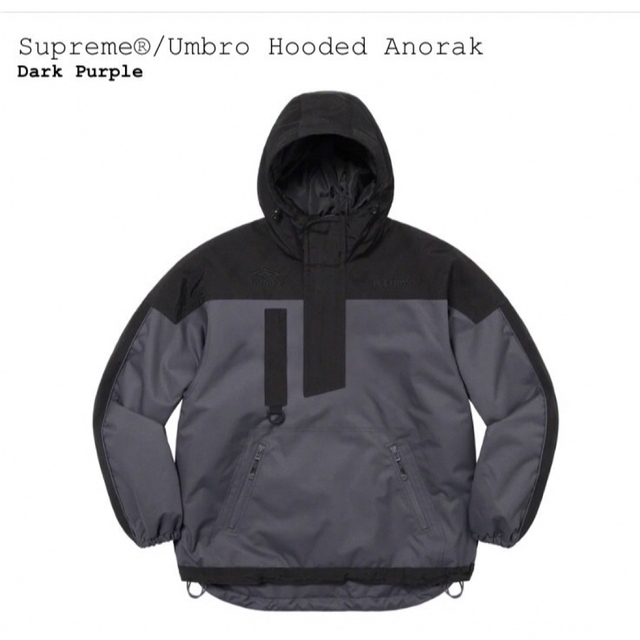 ブラックsupreme × Umbro Hooded Anorak コラボ品