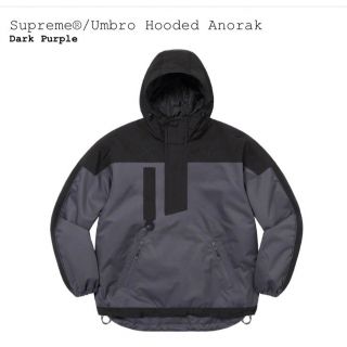 シュプリーム(Supreme)のsupreme × Umbro Hooded Anorak コラボ品(ナイロンジャケット)