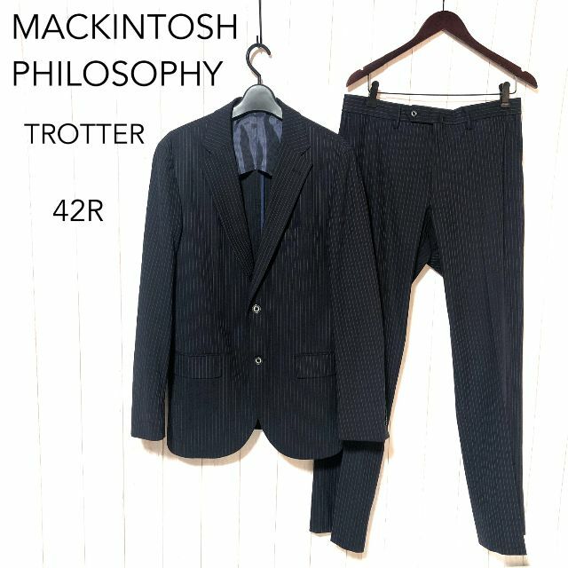 マッキントッシュ フィロソフィー トロッター スーツ 42R/TROTTER