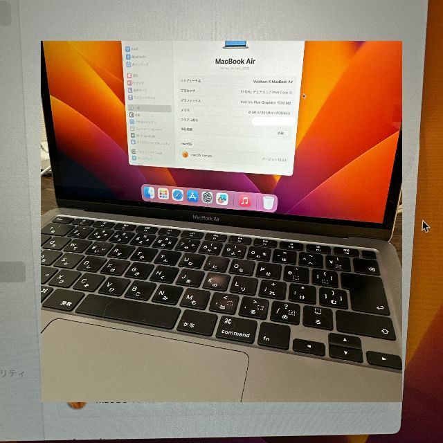スマホ/家電/カメラ13インチ MacBook Air Core i3 2020