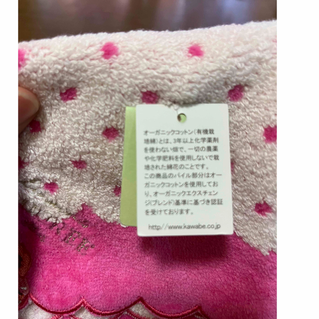 LADUREE(ラデュレ)のラデュレ　タオルハンカチ　新品 レディースのファッション小物(ハンカチ)の商品写真