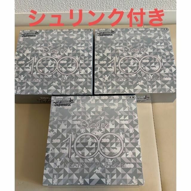 ヴァイスシュヴァルツ ディズニー100 未開封シュリンク付き 3BOXの通販