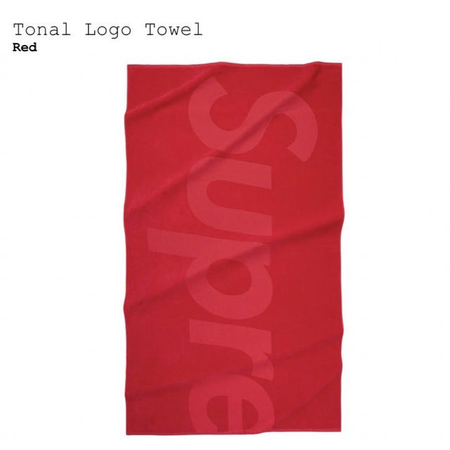 supremesupreme Tonal Logo Towel タオル レッド