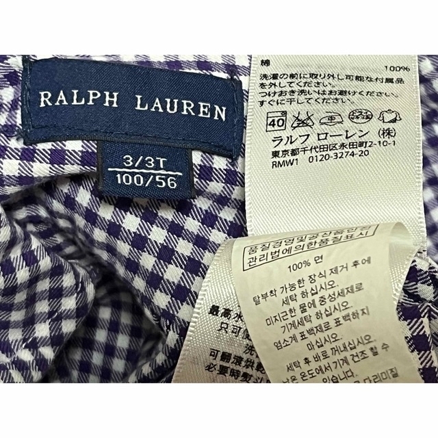 Ralph Lauren(ラルフローレン)の【100サイズ】ラルフローレンスカートシャツ(袖のボタンで半袖可) キッズ/ベビー/マタニティのキッズ服女の子用(90cm~)(Tシャツ/カットソー)の商品写真