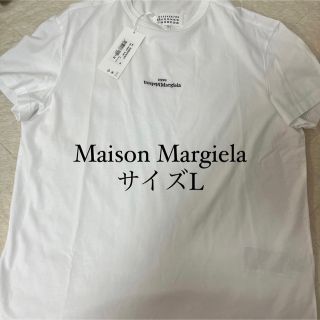 マルタンマルジェラ(Maison Martin Margiela)のメゾンマルジェラ　ロゴTシャツ(Tシャツ/カットソー(半袖/袖なし))