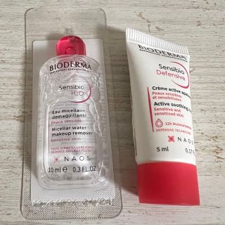 ビオデルマ(BIODERMA)の【ビオデルマ】敏感肌用 洗顔クレンジング・保湿クリーム(サンプル/トライアルキット)