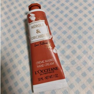 ロクシタン(L'OCCITANE)の未使用 ロクシタン ハンドクリーム 30ml(ハンドクリーム)