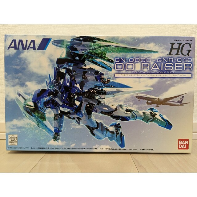 BANDAI(バンダイ)の611掲載終 ANA 限定  ダブルオーライザー ガンダム プラモデル ガンプラ エンタメ/ホビーのおもちゃ/ぬいぐるみ(模型/プラモデル)の商品写真