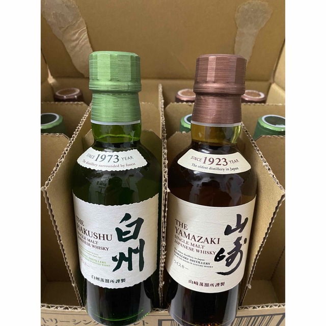 ウイスキー 山崎180ml・白州180ml 官製 食品/飲料/酒 | bca.edu.gr