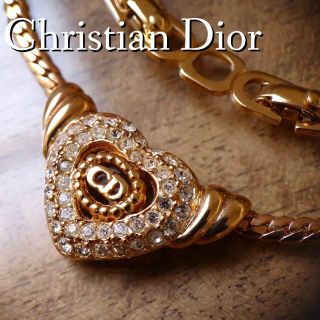 美品！Dior ディオール ハート ラインストーン ネックレス ヴィンテージ