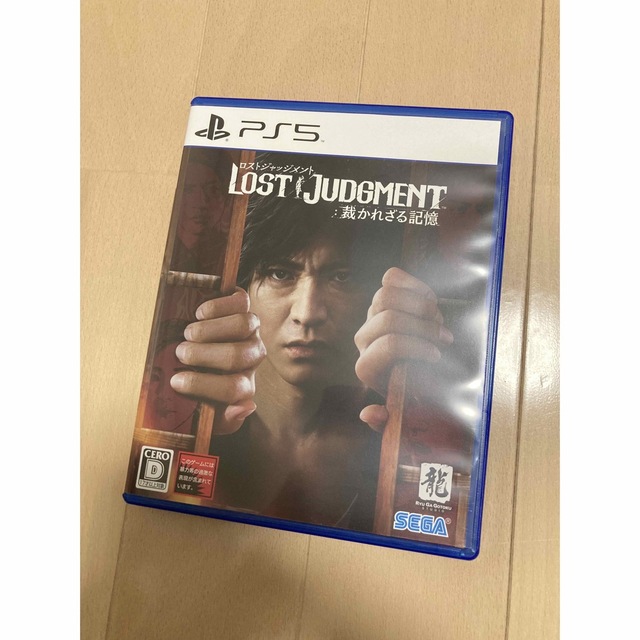 SONY(ソニー)のLOST JUDGMENT(ロストジャッジメント)裁かれざる記憶 エンタメ/ホビーのゲームソフト/ゲーム機本体(家庭用ゲームソフト)の商品写真